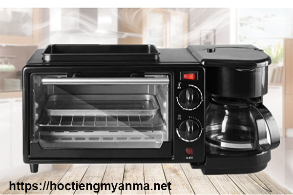 vệ sinh nh&agrave; cửa với l&ograve; vi s&oacute;ng