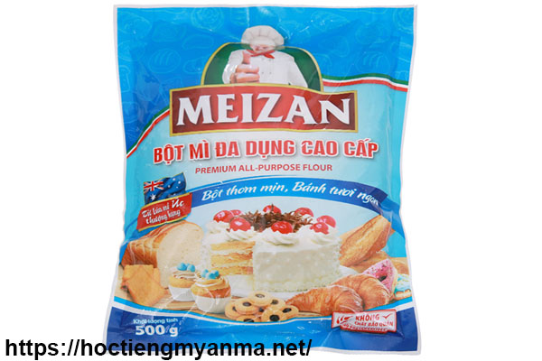 Bột m&igrave; hỗ trợ vệ sinh s&agrave;n nh&agrave; hiệu quả