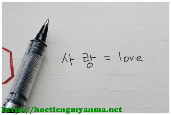 Tự học từ vựng tiếng Đức theo từng chủ đề đơn giản