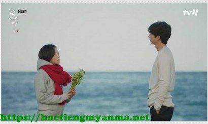 Cách học tiếng Hàn dành cho người không có thời gian học