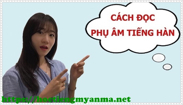 Hồ sơ xin visa du học Hàn Quốc